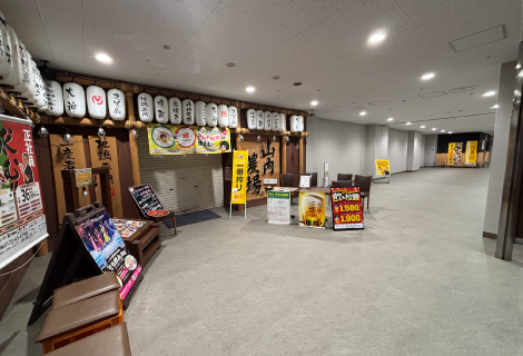 マグレブビル