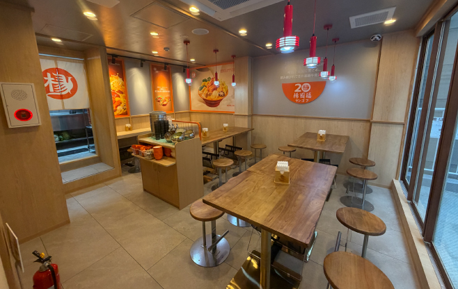 楊国福麻辣湯 新宿総本店